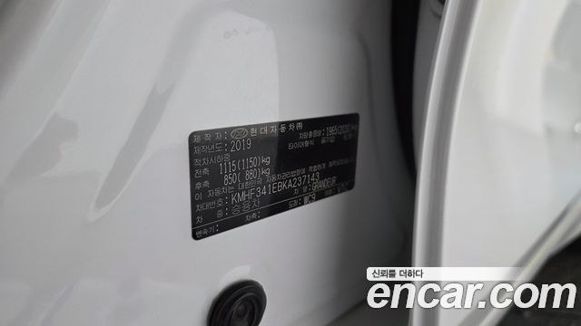 Hyundai Grandeur (IG) 3.0 Exclusive Special 2019 — фото 42