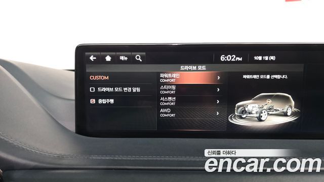 Genesis GV80 3.0 Diesel AWD 2020 — фото 16