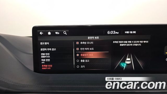 Genesis GV80 3.0 Diesel AWD 2020 — фото 33