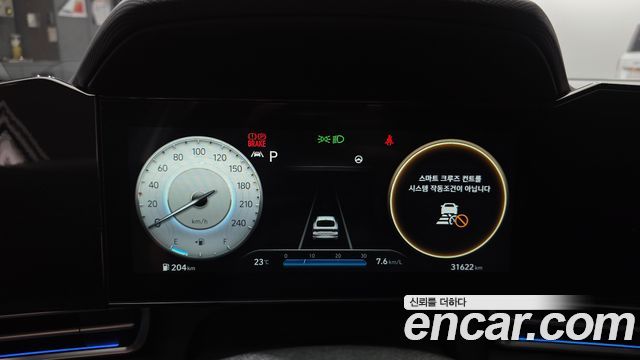 Hyundai Avante (CN7) 1.6 Inspiration 2023 — фото 8