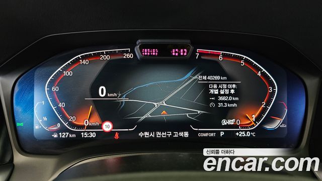 BMW 3 Series (G20) 320i Luxury 2021 — фото 8