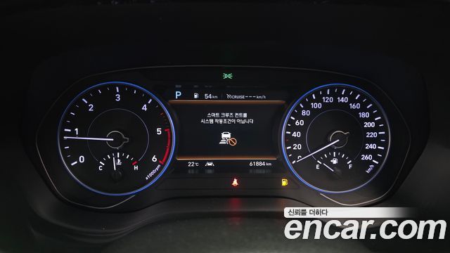 Hyundai Palisade Diesel 2.2 4WD Exclusive 2022 — фото 8