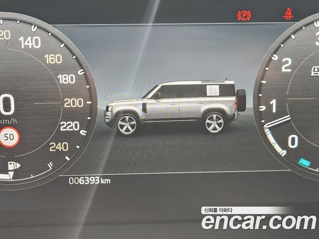 Land Rover Defender (L663) 110 P400 X 2026 — фото 16