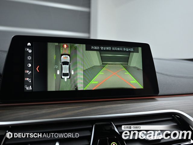 BMW 5 Series (G30) 530i xDrive M Sport Package Plus 2017 — фото 19