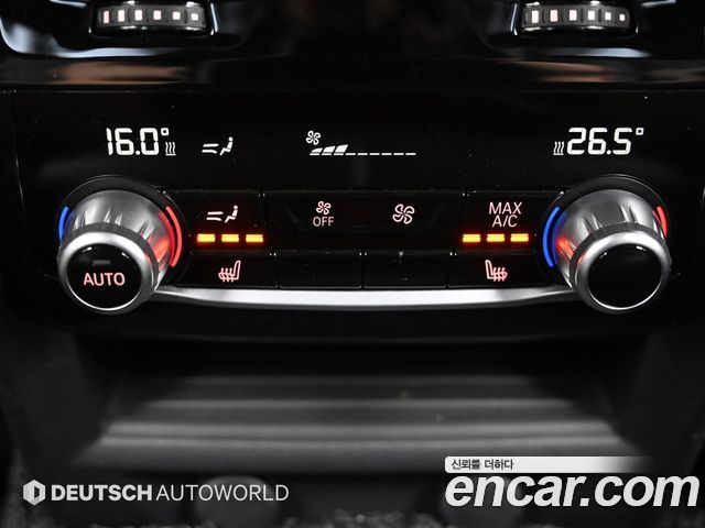 BMW 5 Series (G30) 530i xDrive M Sport Package Plus 2017 — фото 20