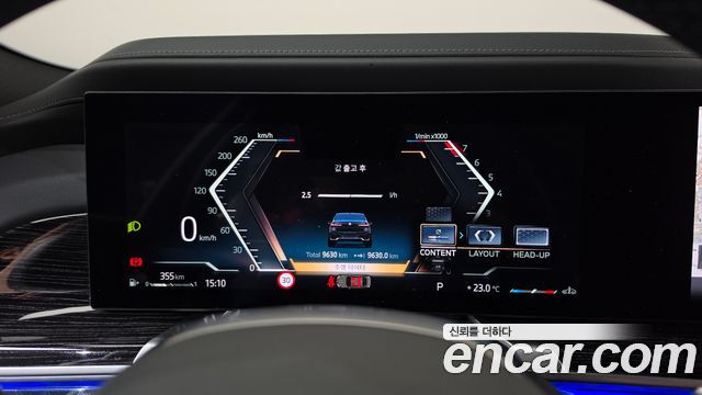 BMW 7 Series (G70) 740i xDrive M Sport 2025 — фото 8