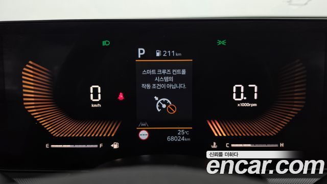 Kia K5 (III) 2.0 LPi(Rent) Trendy 2025 — фото 8