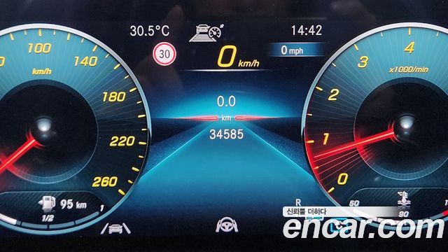 Mercedes-Benz GLA-Class (H247) GLA250 4MATIC 2023 — фото 6