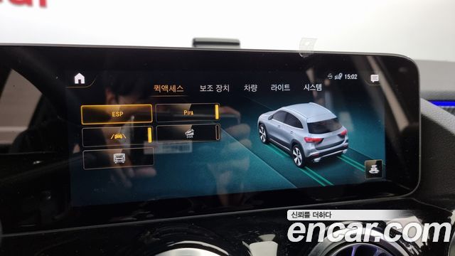 Mercedes-Benz GLA-Class (H247) GLA250 4MATIC 2023 — фото 18