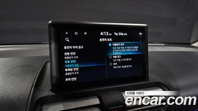 Hyundai Casper Turbo Inspiration 2023 — фото 20