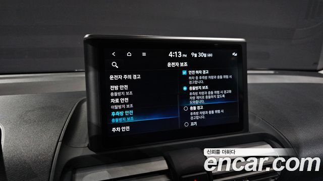 Hyundai Casper Turbo Inspiration 2023 — фото 21