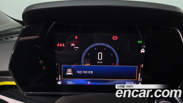 Chevrolet Trax Crossover 1.2 ACTIV 2025 — фото 8