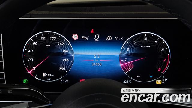 Mercedes-Benz GLS-Class (X167) GLS580 4MATIC 2024 — фото 8