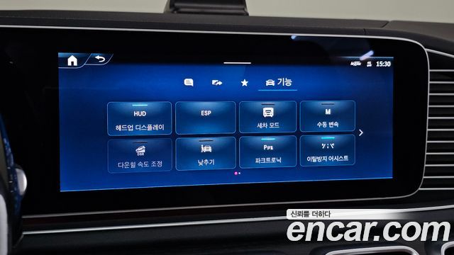 Mercedes-Benz GLS-Class (X167) GLS580 4MATIC 2024 — фото 20