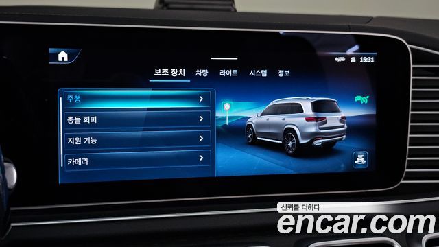 Mercedes-Benz GLS-Class (X167) GLS580 4MATIC 2024 — фото 21