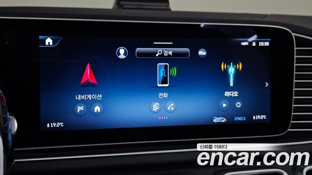 Mercedes-Benz GLS-Class (X167) GLS580 4MATIC 2024 — фото 23