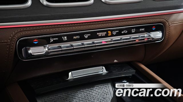 Mercedes-Benz GLS-Class (X167) GLS580 4MATIC 2024 — фото 39