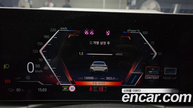 BMW i4 eDrive40 M Sports 2022 — фото 8