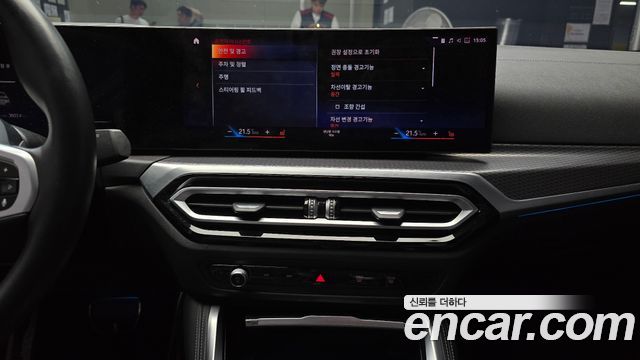 BMW i4 eDrive40 M Sports 2022 — фото 14