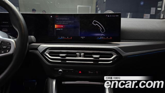 BMW i4 eDrive40 M Sports 2022 — фото 16