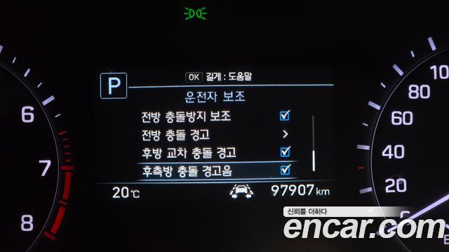 Genesis G80 3.3 GDI AWD Premium Luxury 2019 — фото 28