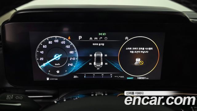 Kia Carnival (IV) Diesel 9-Seater Signature 2022 — фото 8