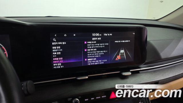 Kia Carnival (IV) Diesel 9-Seater Signature 2022 — фото 15