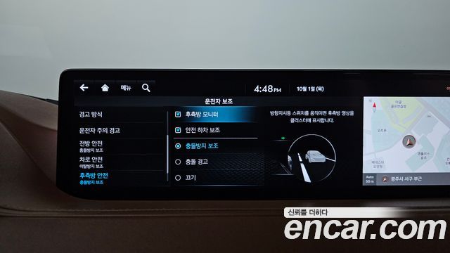 Genesis G80 (RG3) Gasoline 2.5 Turbo AWD 2022 — фото 16