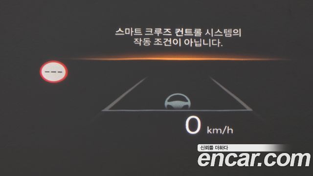 Hyundai Santa Fe (MX5) HEV 1.6 2WD Calligraphy 2025 — фото 13