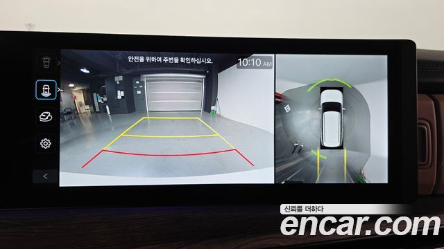 Hyundai Santa Fe (MX5) HEV 1.6 2WD Calligraphy 2025 — фото 31