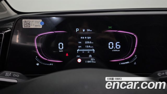 Kia Sportage (V) Gasoline 1.6 Turbo 2WD Prestige 2022 — фото 8