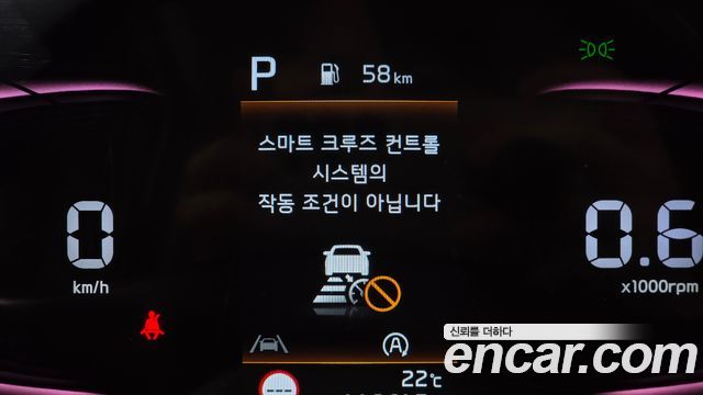 Kia Sportage (V) Gasoline 1.6 Turbo 2WD Prestige 2022 — фото 38