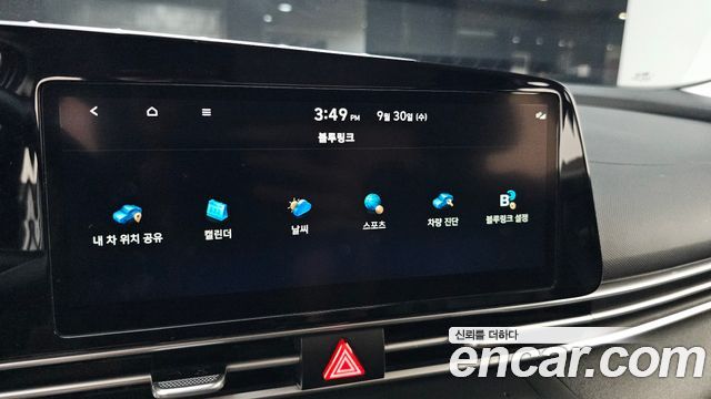 Hyundai Avante (CN7) 1.6 Modern 2023 — фото 32