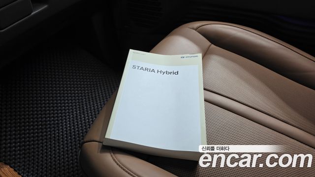 Hyundai Staria HEV 1.6 Lounge 7-Seater Inspiration 2025 — фото 15