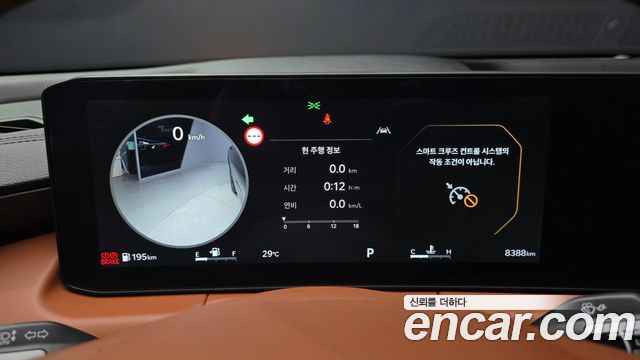 Kia K8 2.5 Gasoline 2WD Noblesse 2025 — фото 8