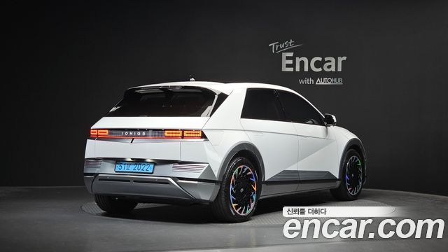 Hyundai Ioniq 5 Long range Prestige 2023 — фото 2