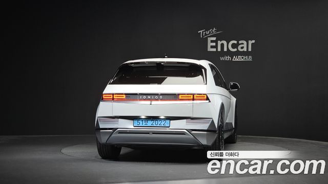 Hyundai Ioniq 5 Long range Prestige 2023 — фото 4