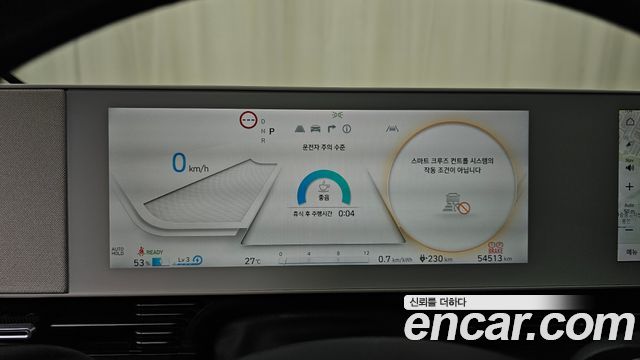 Hyundai Ioniq 5 Long range Prestige 2023 — фото 8
