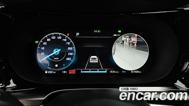 Kia K5 Hybrid (III) Signature 2023 — фото 8