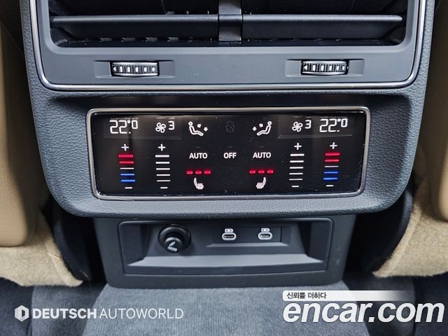 Audi Q8 (4M) 45 TDI Quattro Premium 2023 — фото 20