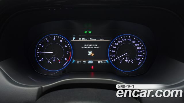 Hyundai Palisade Gasoline 3.8 4WD Prestige 2020 — фото 8