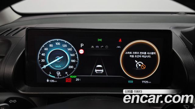 Hyundai Casper Electric Inspiration 2026 — фото 8