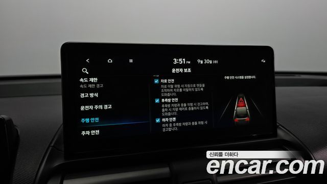 Hyundai Casper Electric Inspiration 2026 — фото 17