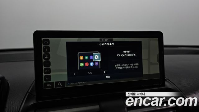 Hyundai Casper Electric Inspiration 2026 — фото 27