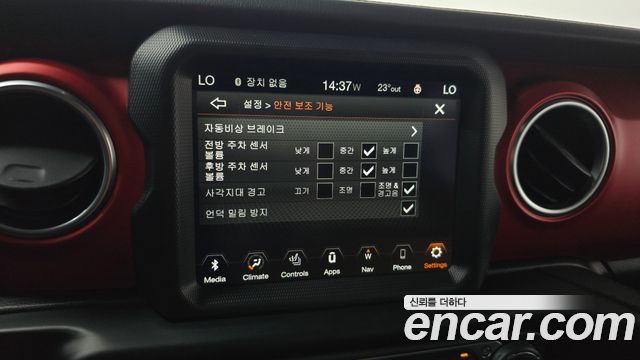 Jeep Gladiator (JT) 3.6 Rubicon 2022 — фото 17