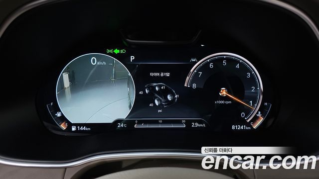Genesis GV80 2.5T Gasoline AWD 2020 — фото 8