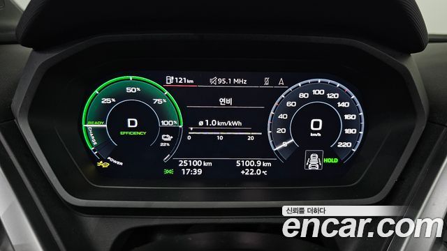 Audi Q4 e-tron (F4) 45 Premium 2025 — фото 8