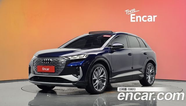 Audi Q4 e-tron (F4) 45 Premium 2025 — фото 1