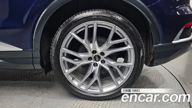 Audi Q4 e-tron (F4) 45 Premium 2025 — фото 21