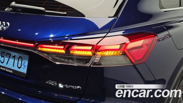 Audi Q4 e-tron (F4) 45 Premium 2025 — фото 23